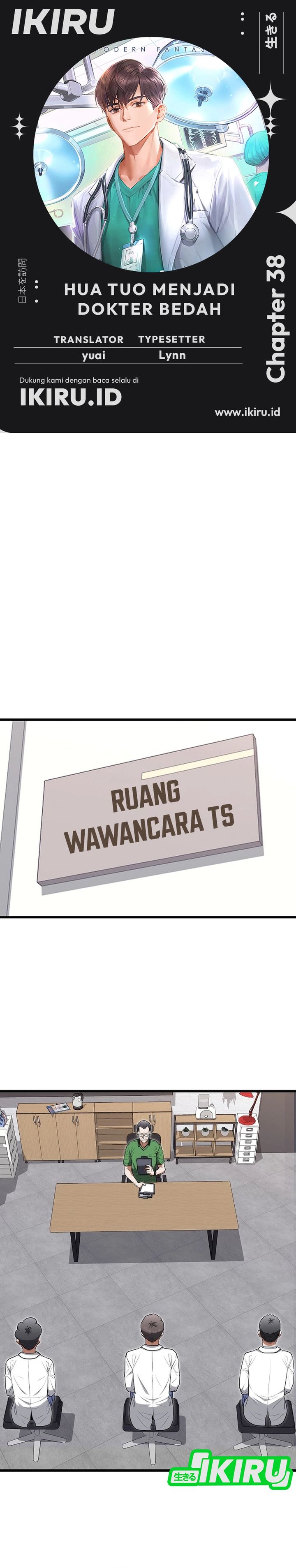 Hu Tao Becomes a Surgeon chapter 38