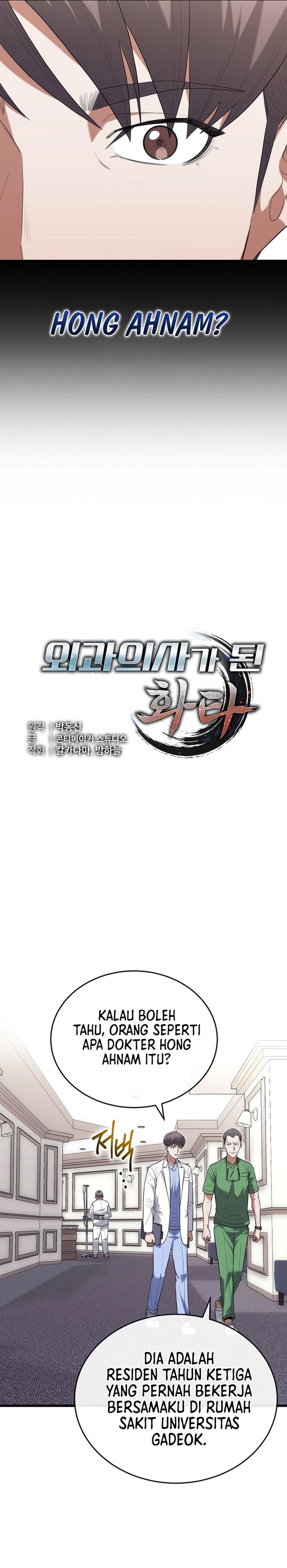 Hu Tao Becomes a Surgeon chapter 38