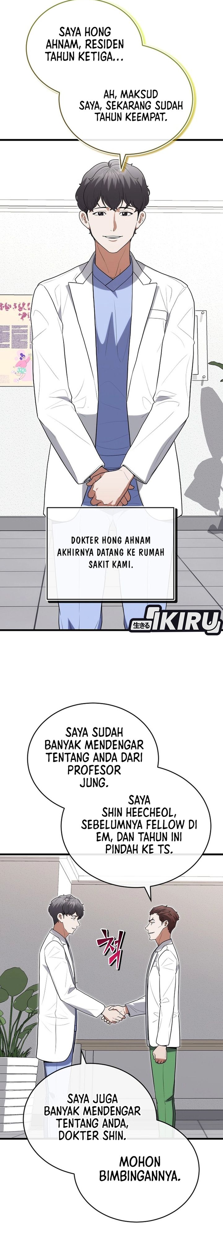 Hu Tao Becomes a Surgeon chapter 38