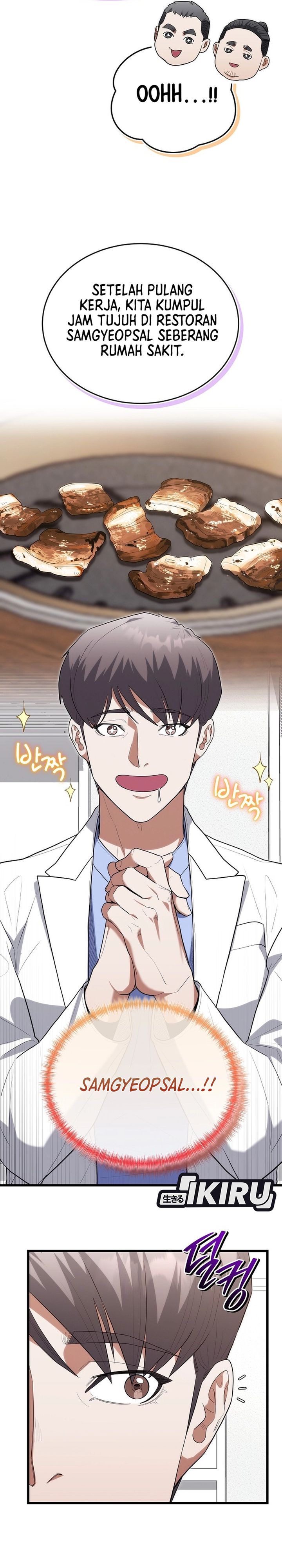 Hu Tao Becomes a Surgeon chapter 38