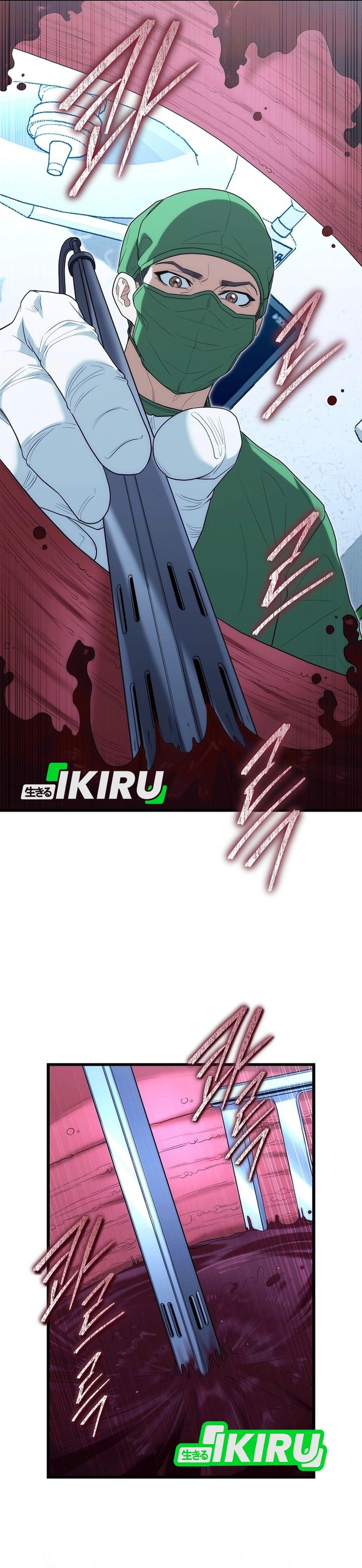 Hu Tao Becomes a Surgeon chapter 38