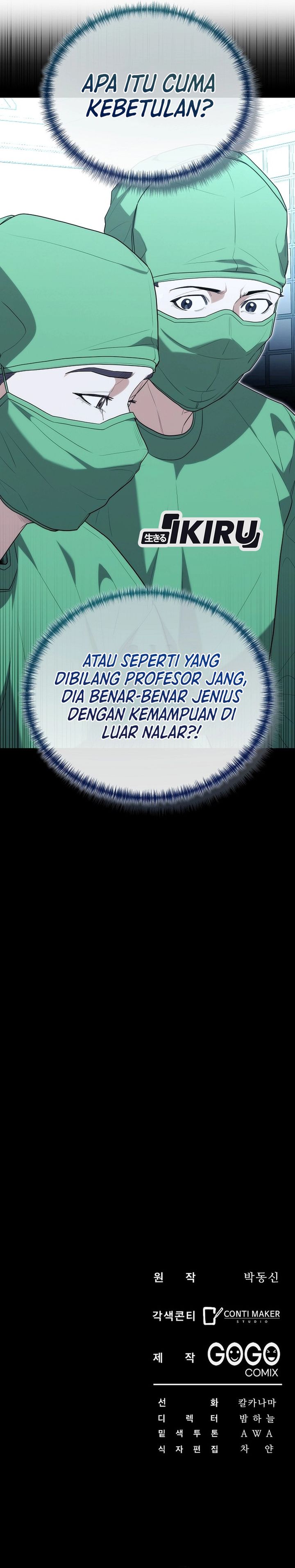 Hu Tao Becomes a Surgeon chapter 38