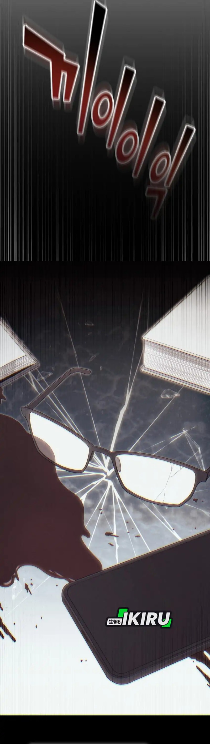 Hu Tao Becomes a Surgeon Chapter 47 Bahasa Indonesia