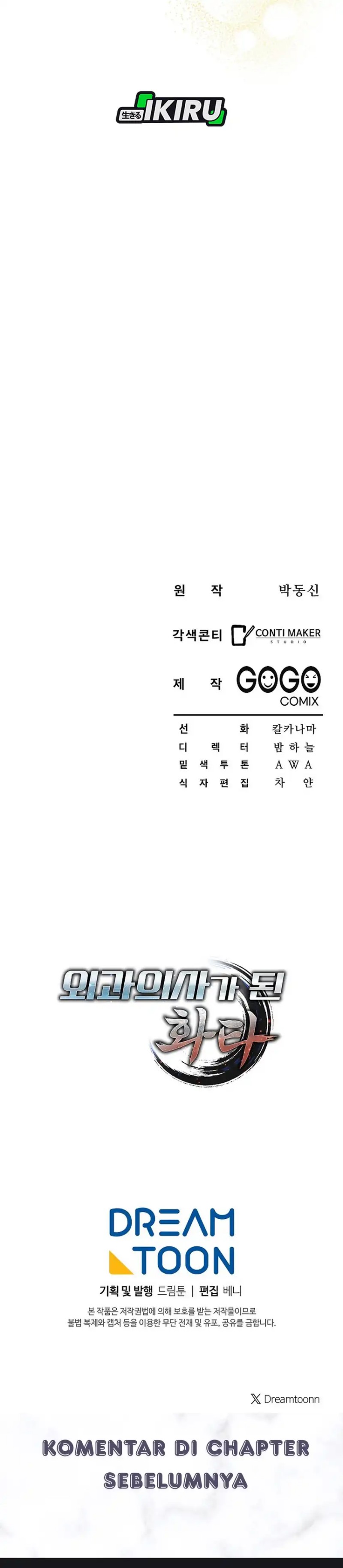 Hu Tao Becomes a Surgeon Chapter 47 Bahasa Indonesia