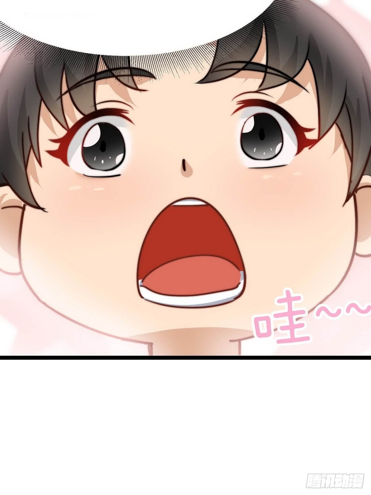 Huadu Need War king chapter 8