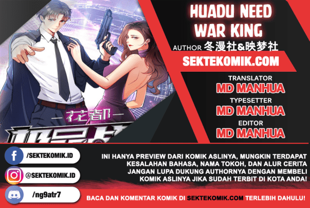 Huadu Need War king Chapter 11 Bahasa Indonesia