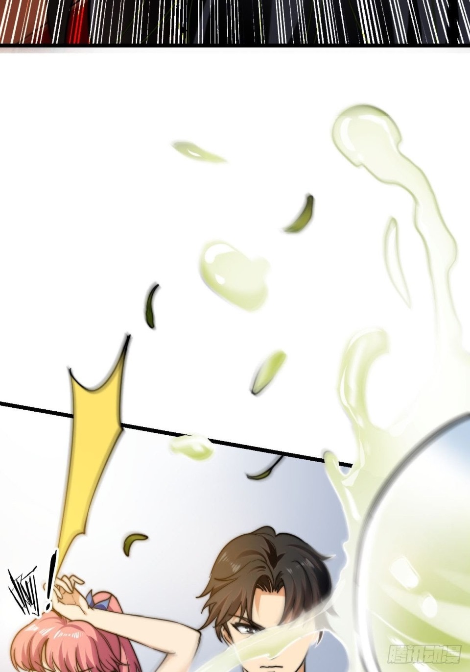 Huadu Need War king Chapter 11 Bahasa Indonesia