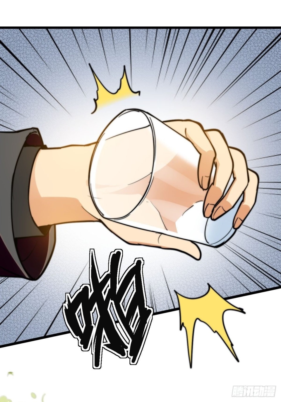 Huadu Need War king Chapter 11 Bahasa Indonesia