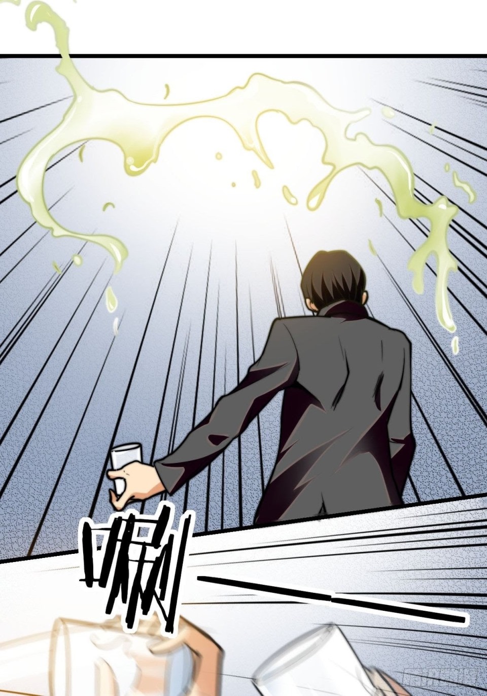 Huadu Need War king Chapter 11 Bahasa Indonesia