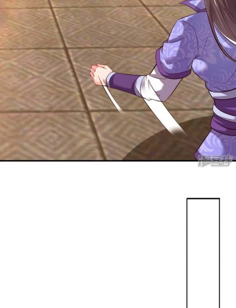 Huangtian Supreme Chapter 20 Bahasa Indonesia