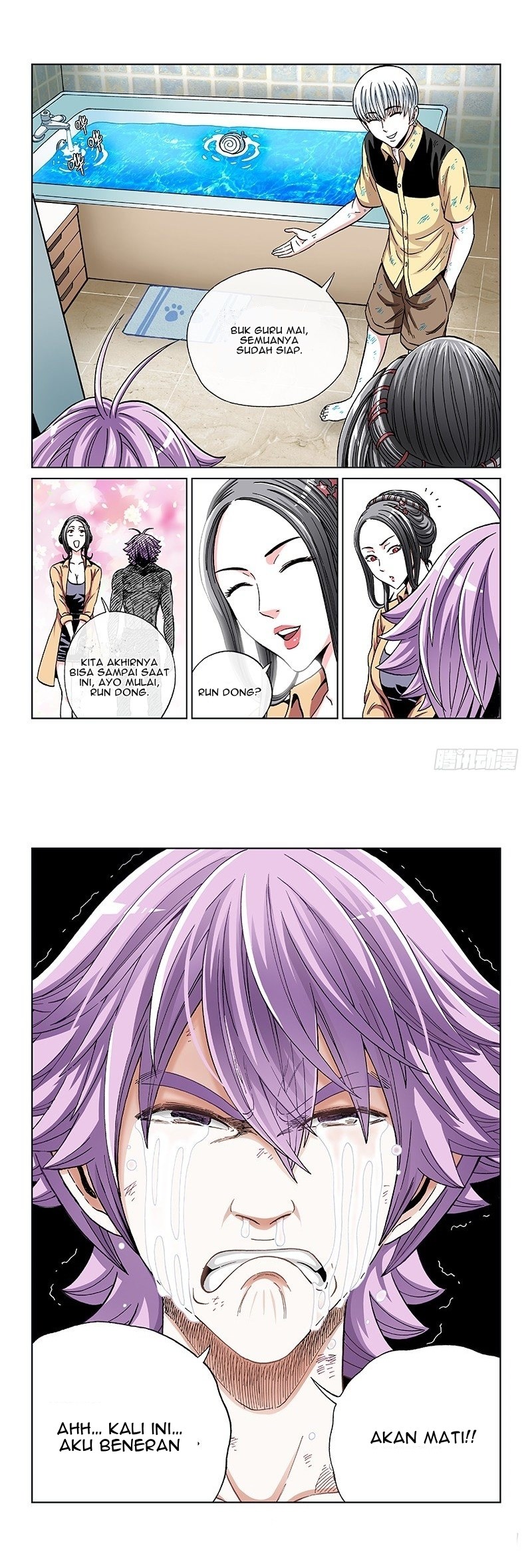Human Body Cultivation chapter 78