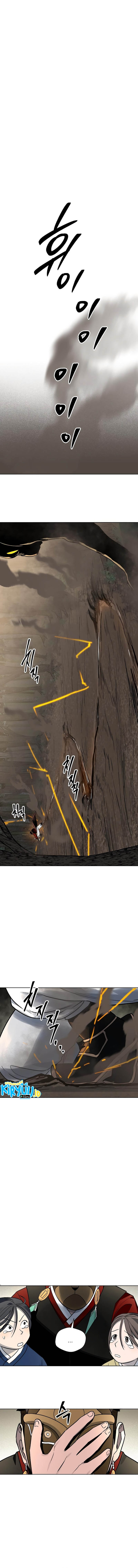 Human Mask Chapter 10 Bahasa Indonesia