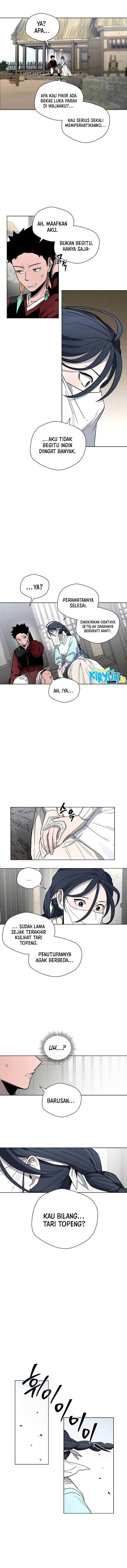 Human Mask Chapter 13 Bahasa Indonesia