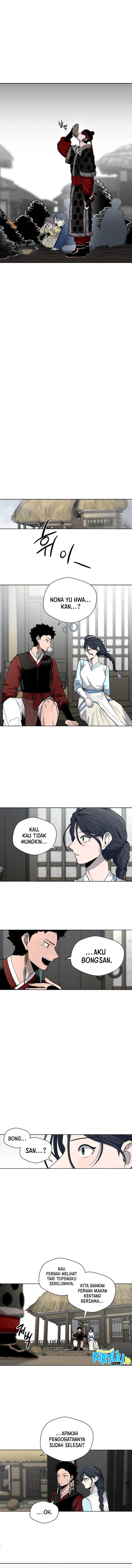 Human Mask Chapter 13 Bahasa Indonesia