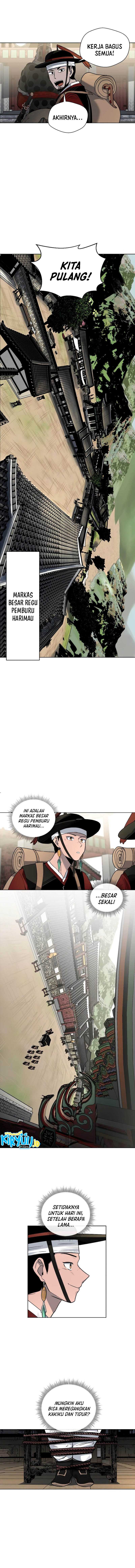 Human Mask Chapter 13 Bahasa Indonesia