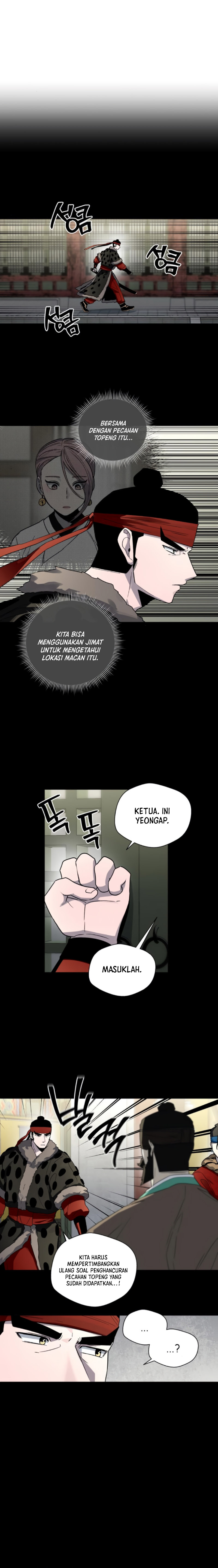 Human Mask Chapter 20 Bahasa Indonesia