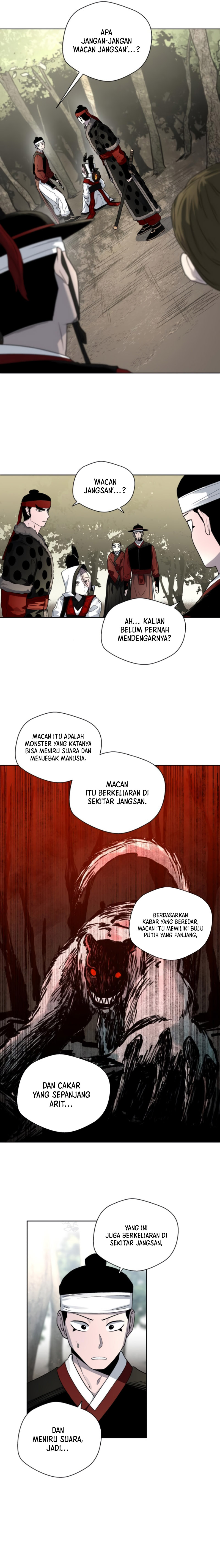 Human Mask Chapter 20 Bahasa Indonesia