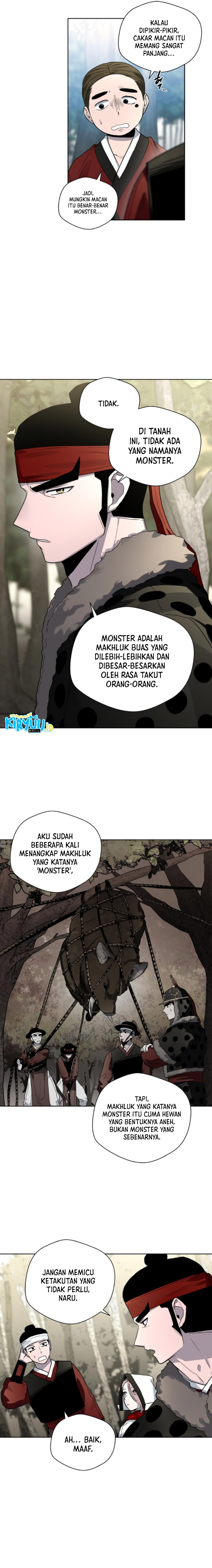 Human Mask Chapter 20 Bahasa Indonesia