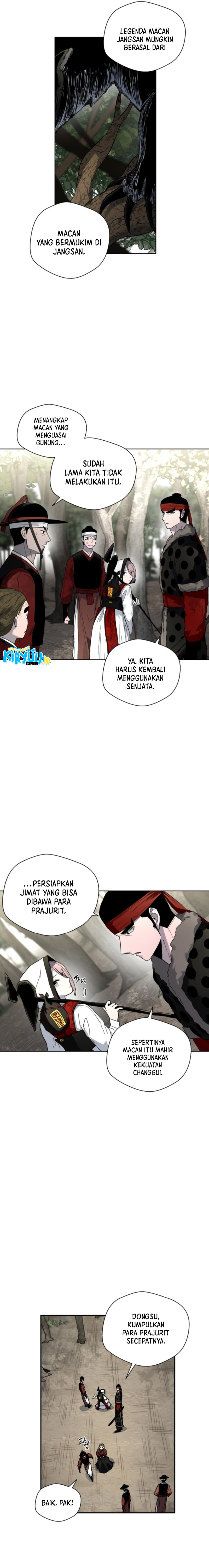 Human Mask Chapter 20 Bahasa Indonesia