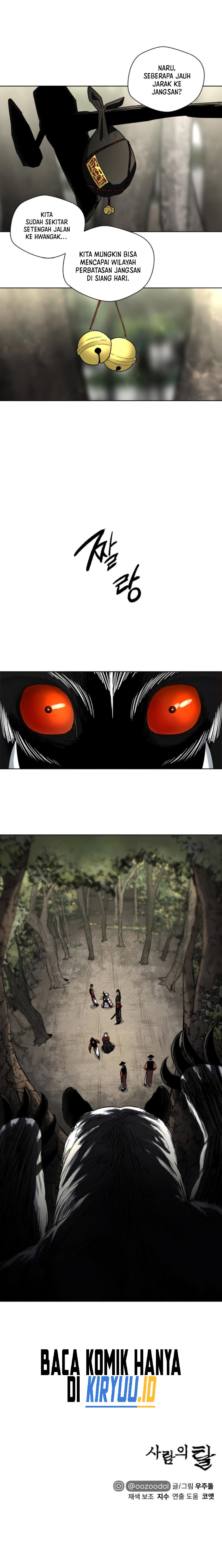 Human Mask Chapter 20 Bahasa Indonesia