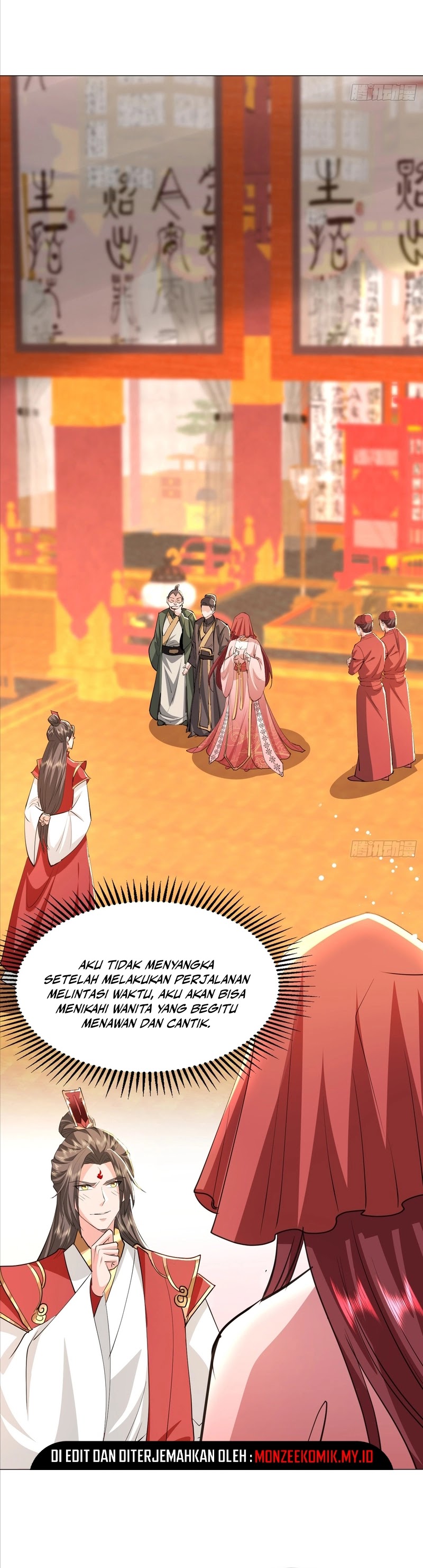 Humble System, Kneel and Beg Me to Be Invincible chapter 14