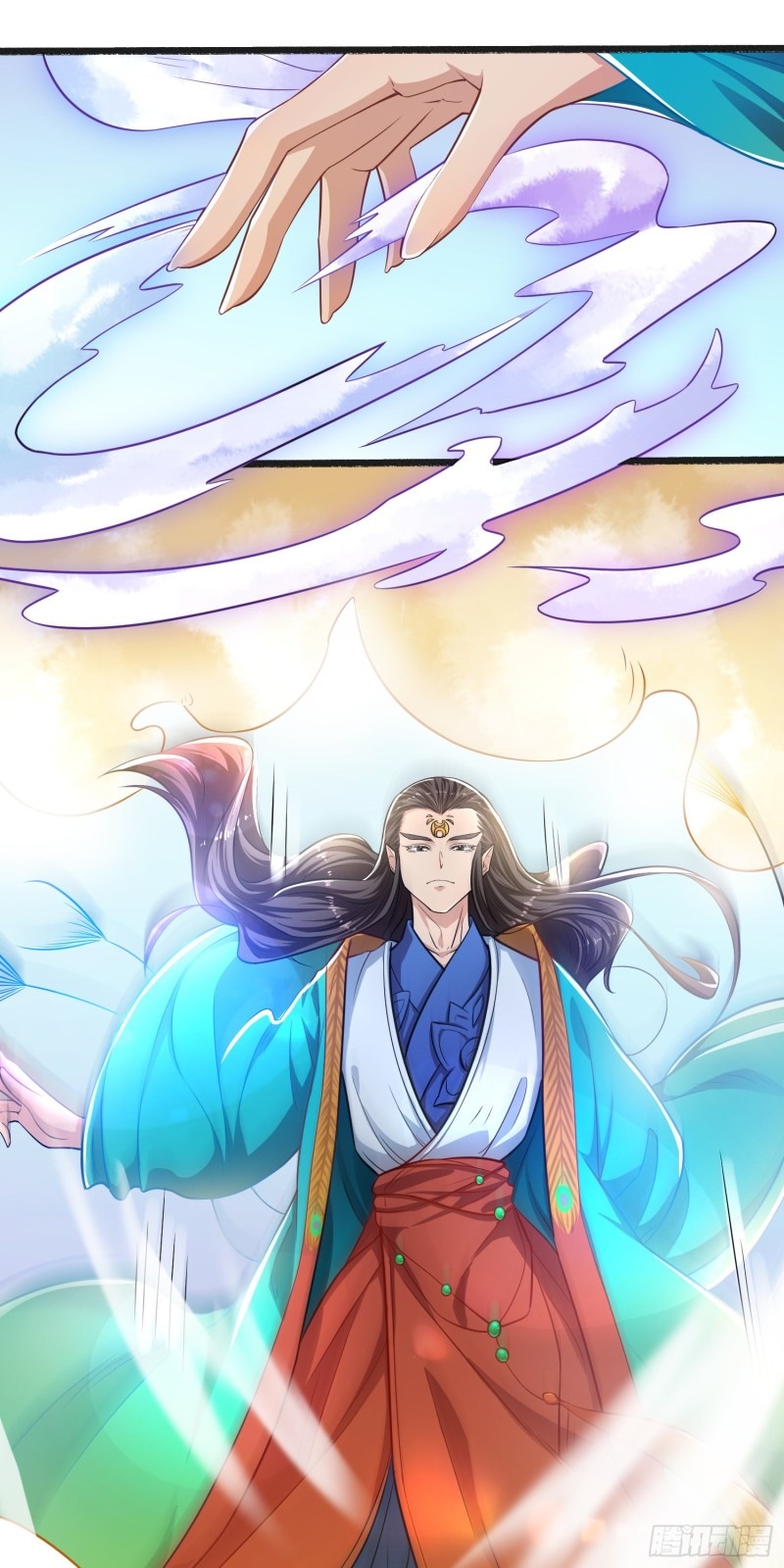 Humman Era Chapter 09 Bahasa Indonesia