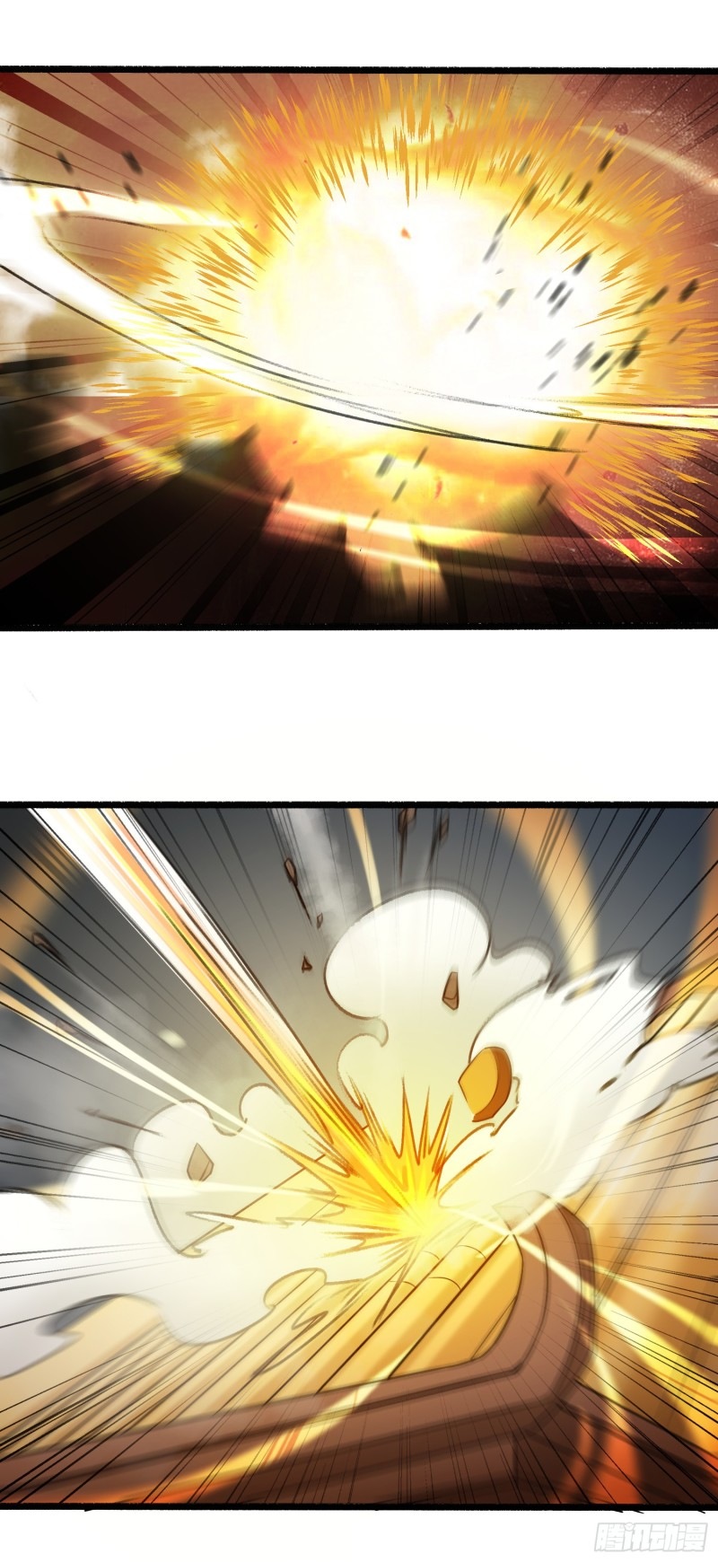 Humman Era Chapter 09 Bahasa Indonesia