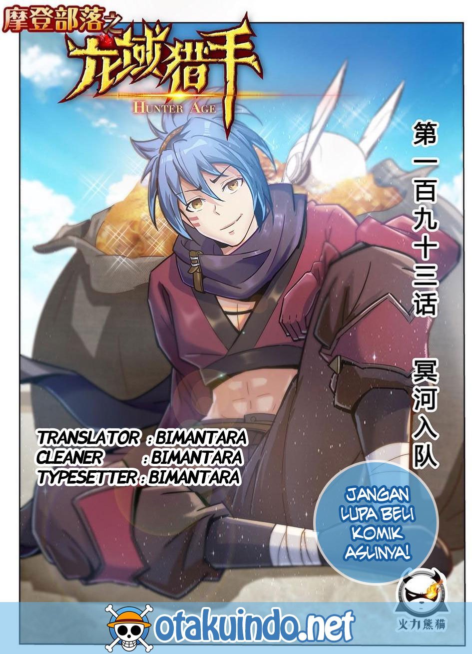 Hunter Age Chapter 32 Bahasa Indonesia