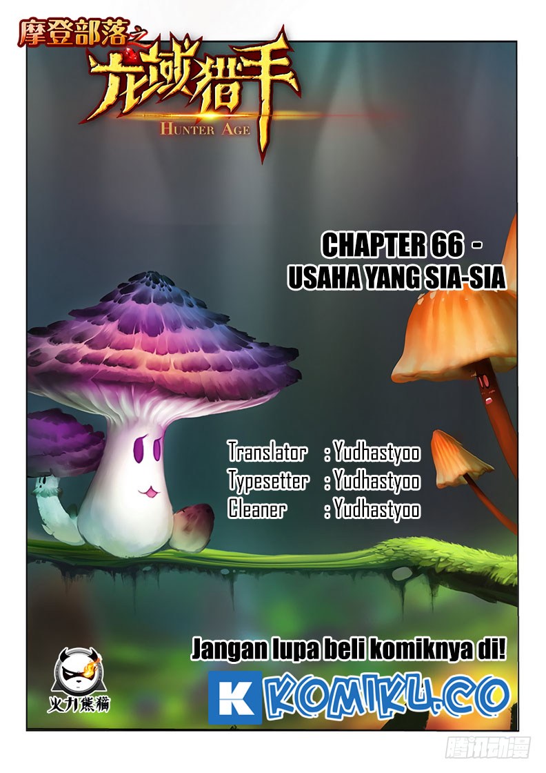 Hunter Age chapter 66