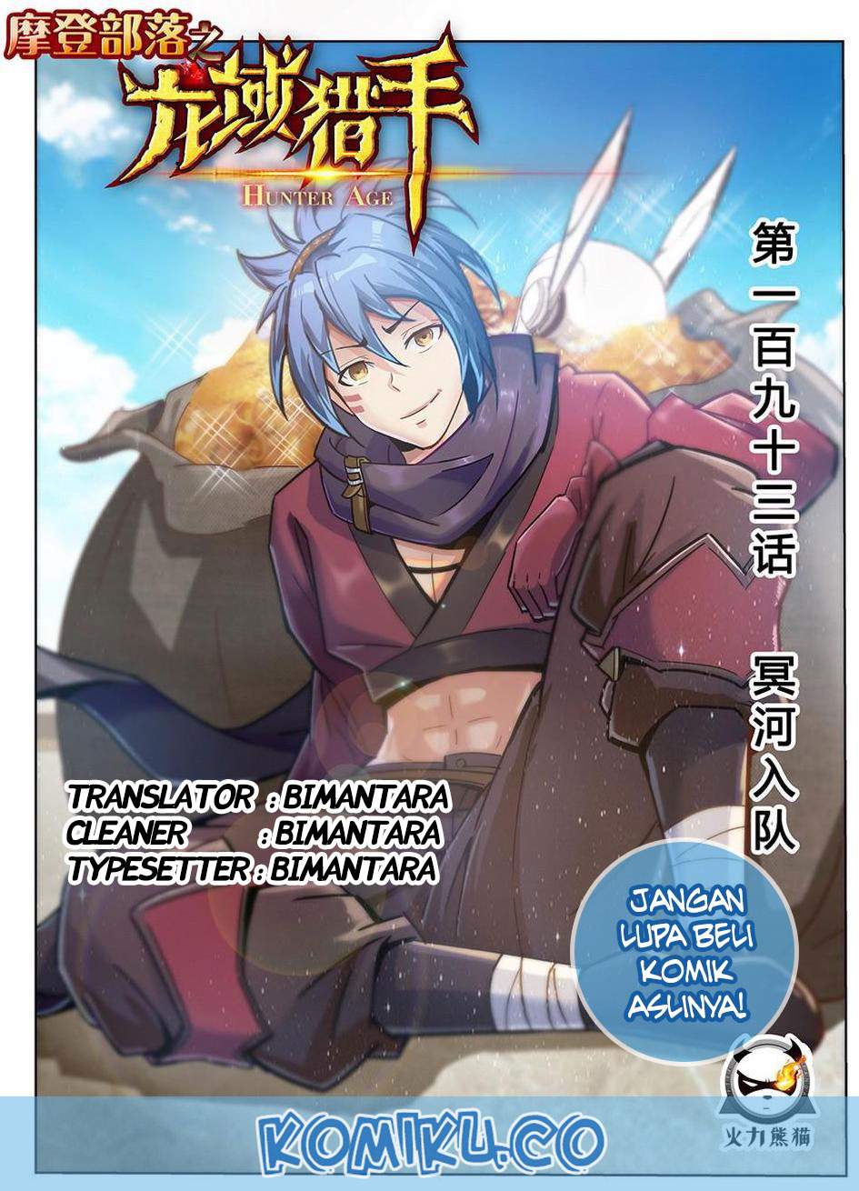 Hunter Age chapter 173