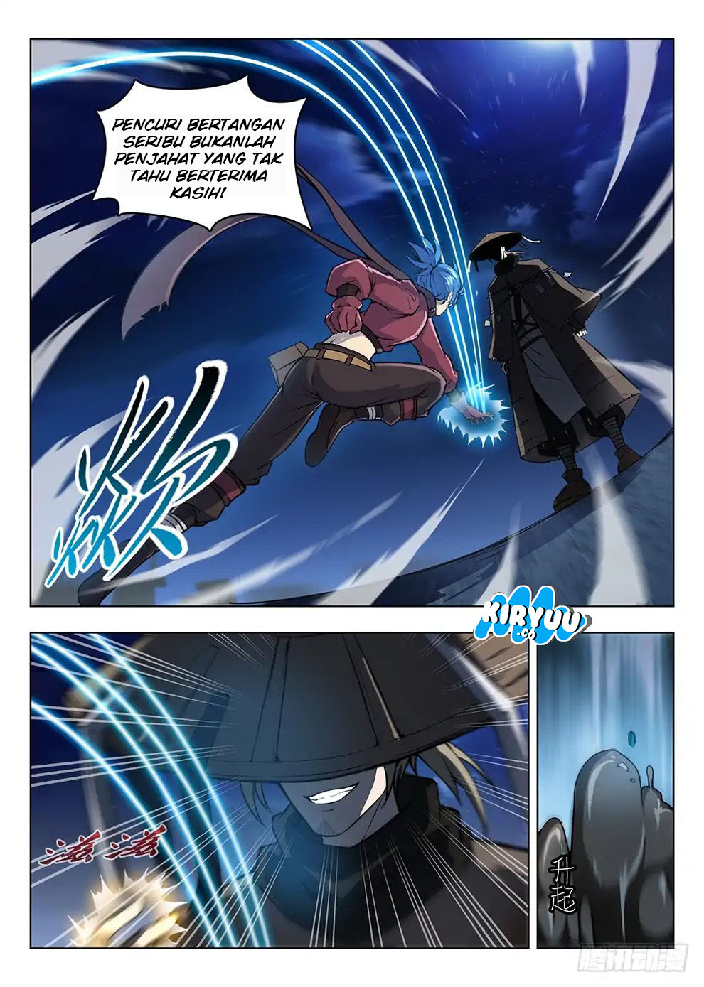 Hunter Age chapter 203