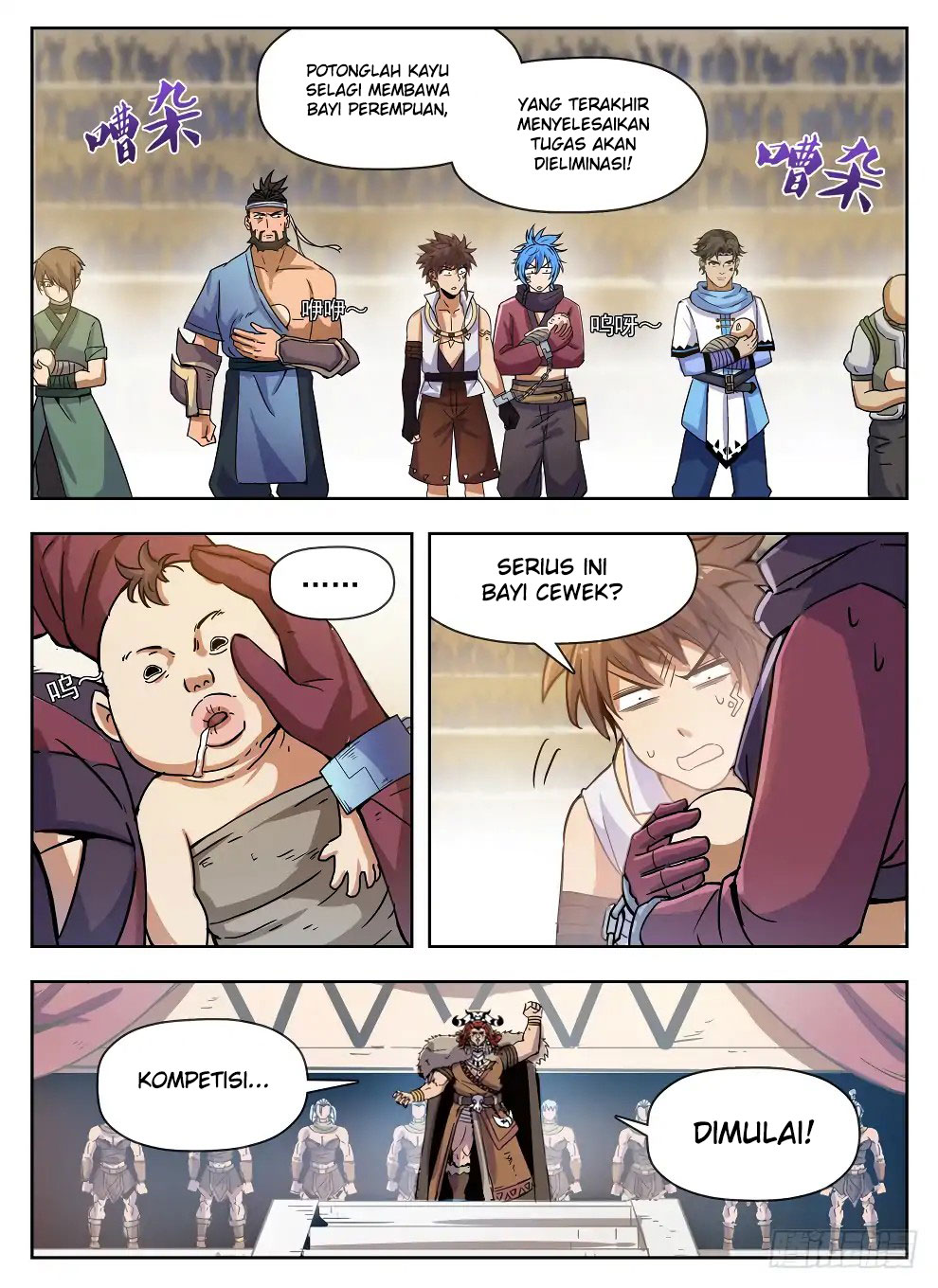 Hunter Age chapter 227