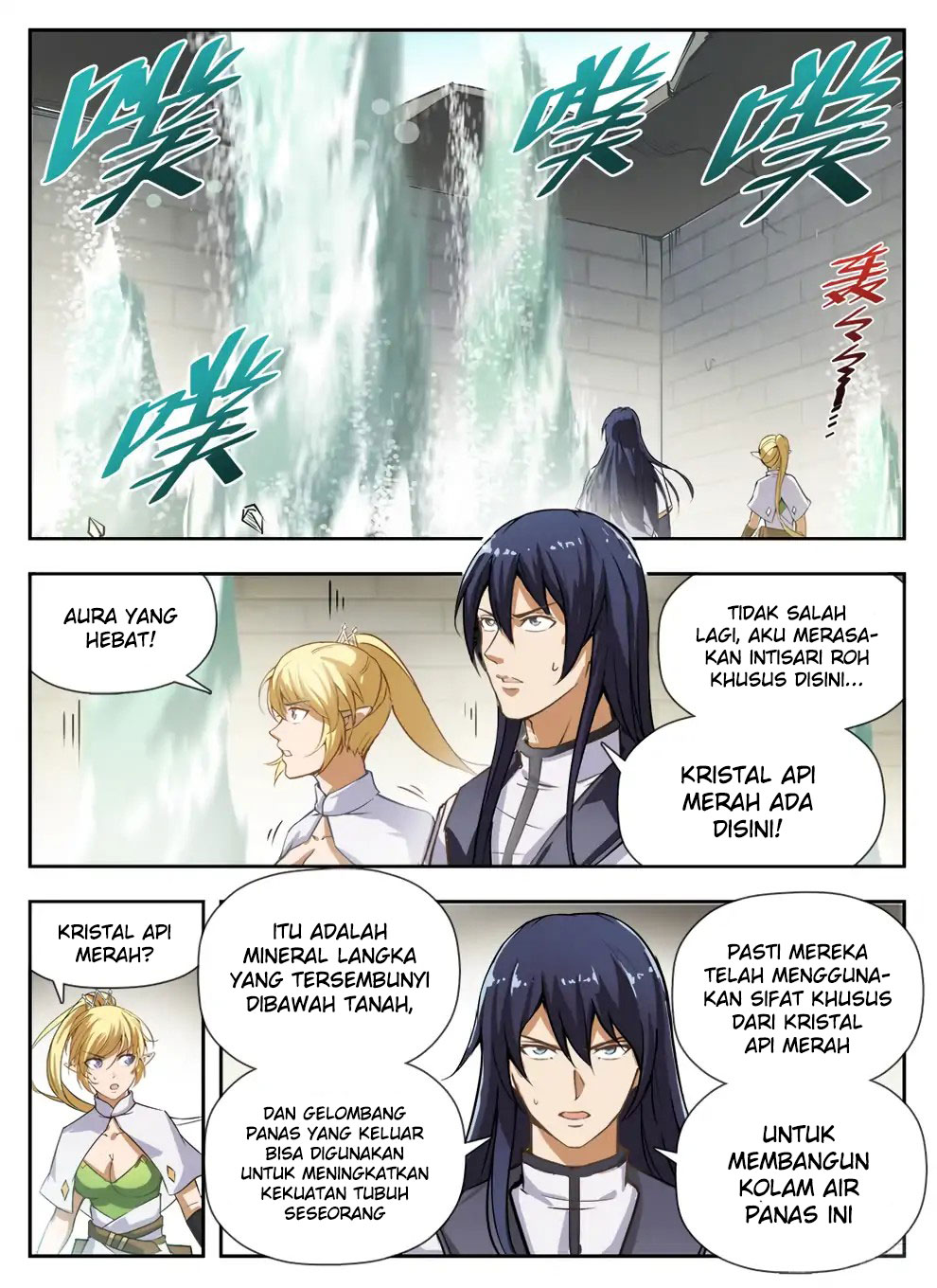 Hunter Age chapter 231