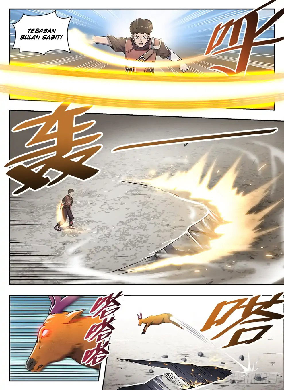 Hunter Age chapter 231