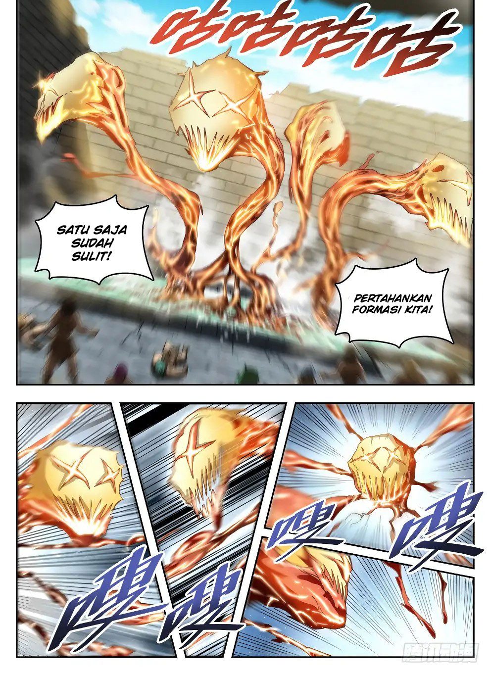 Hunter Age chapter 233