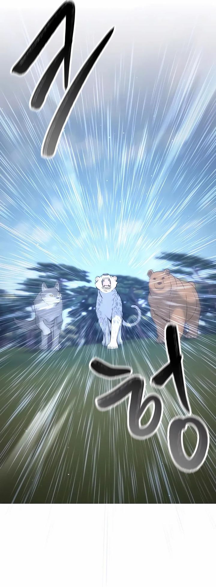 Hunter World’s Gardener chapter 69