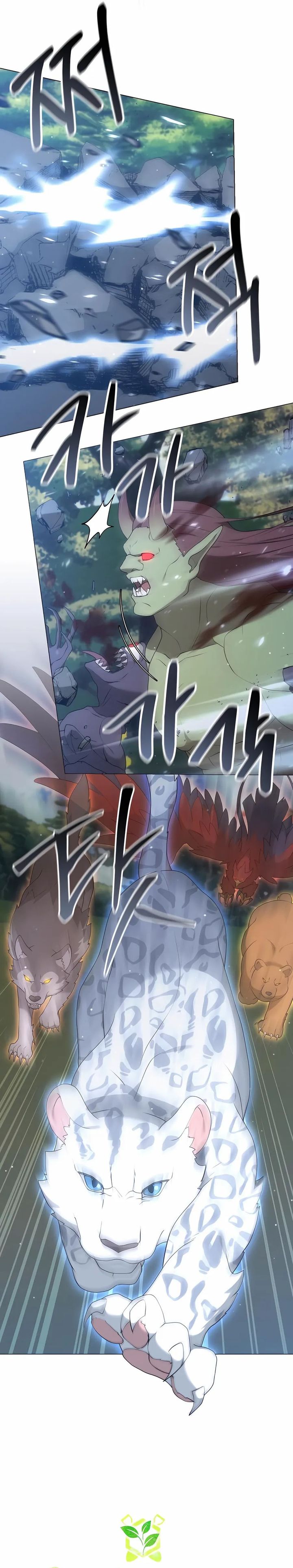 Hunter World’s Gardener chapter 69