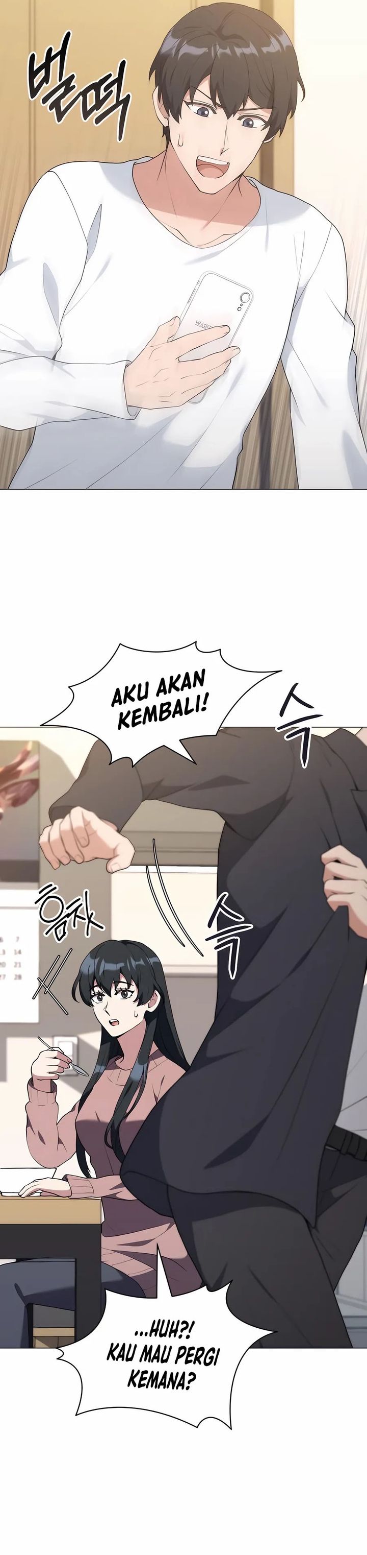 Hunter World’s Gardener chapter 69