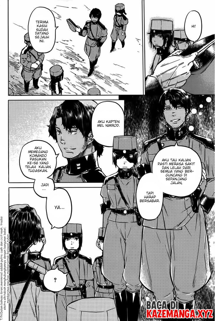 Husk Eden chapter 2