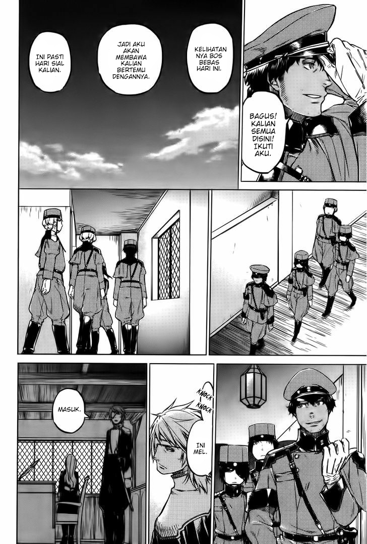 Husk Eden chapter 2