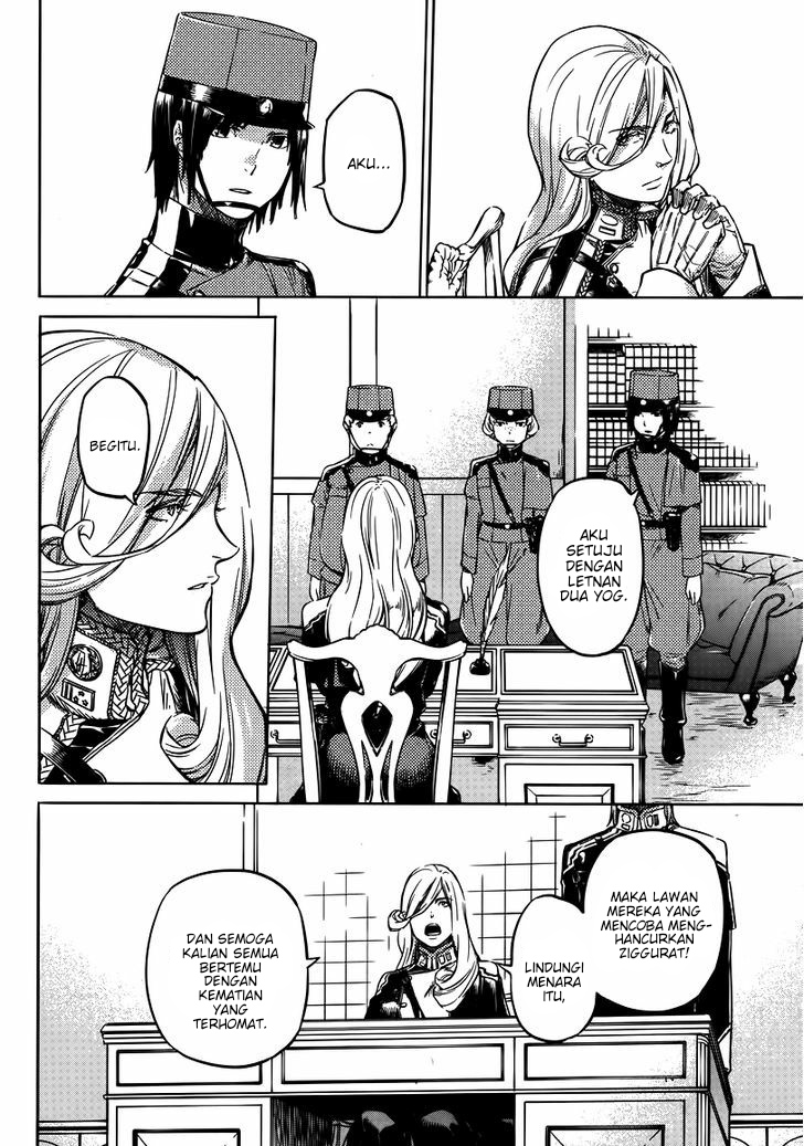 Husk Eden chapter 2