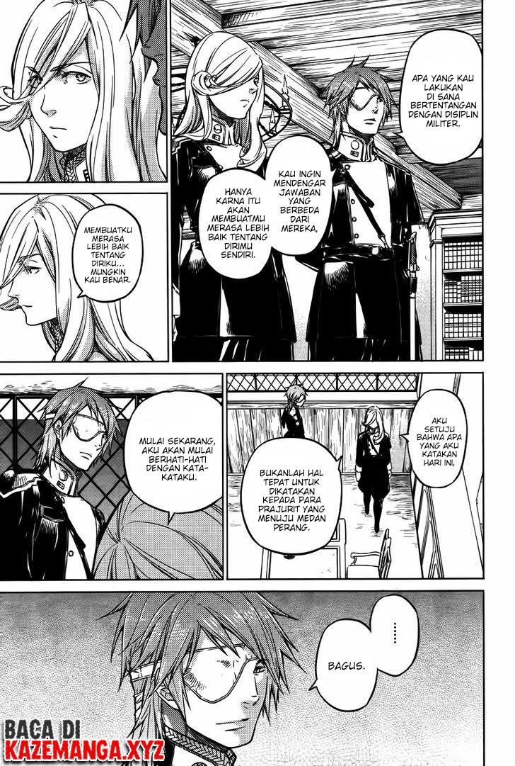 Husk Eden chapter 2