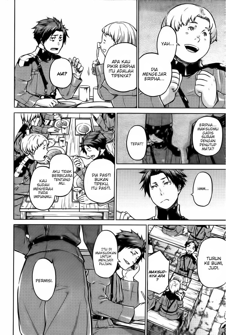 Husk Eden chapter 2