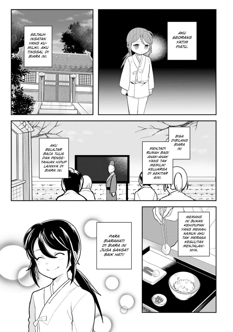 Hyakkakyu no Osoujigakari chapter 1