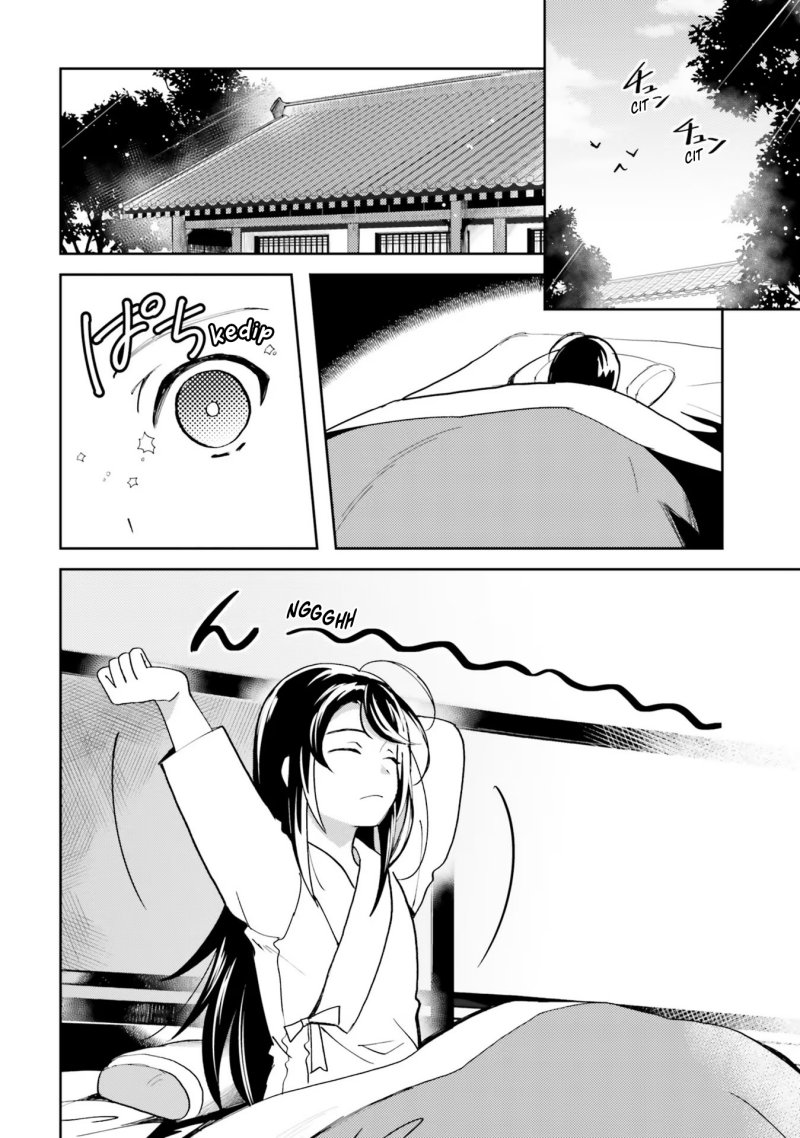 Hyakkakyu no Osoujigakari chapter 3