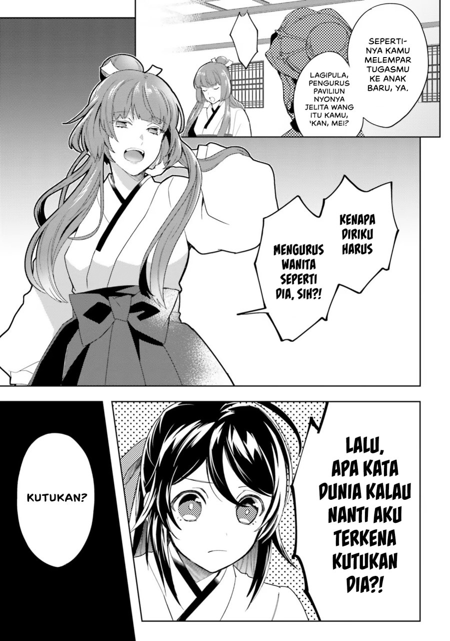 Hyakkakyu no Osoujigakari Chapter 04 Bahasa Indonesia