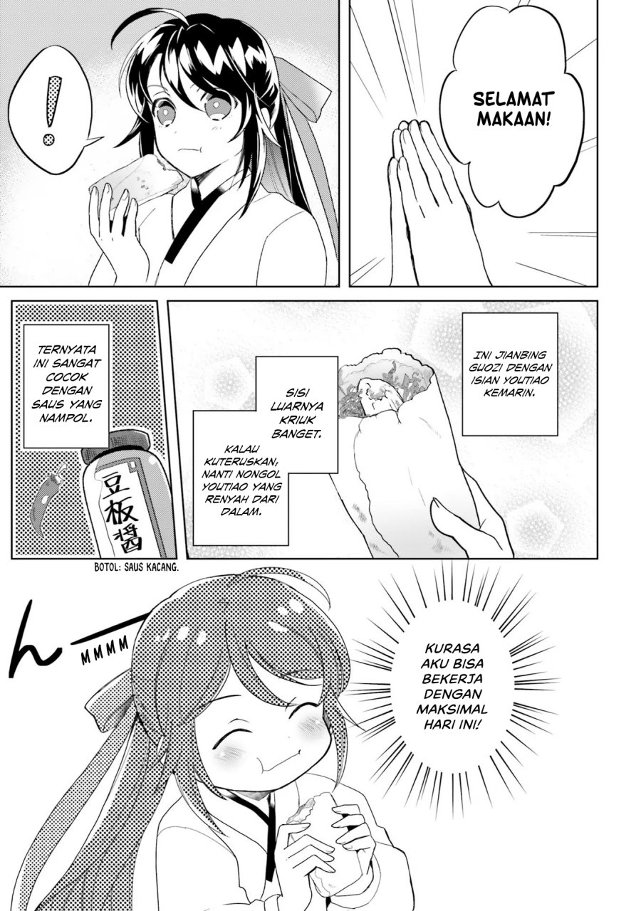 Hyakkakyu no Osoujigakari Chapter 04 Bahasa Indonesia