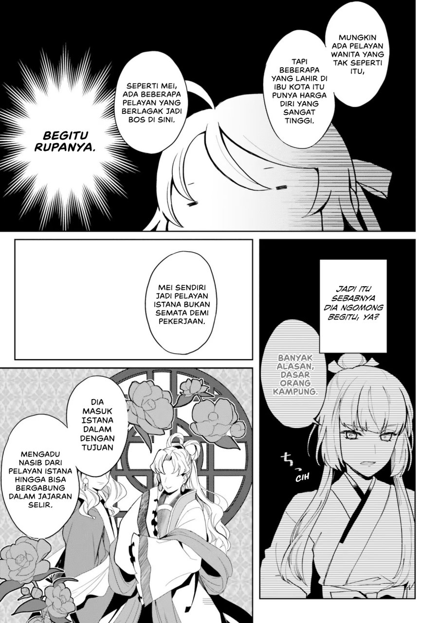 Hyakkakyu no Osoujigakari Chapter 04 Bahasa Indonesia