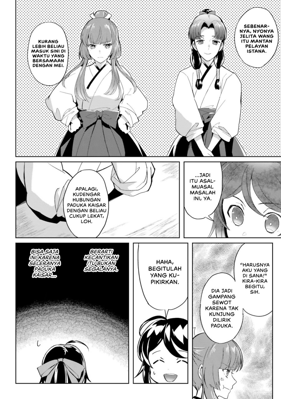 Hyakkakyu no Osoujigakari Chapter 04 Bahasa Indonesia