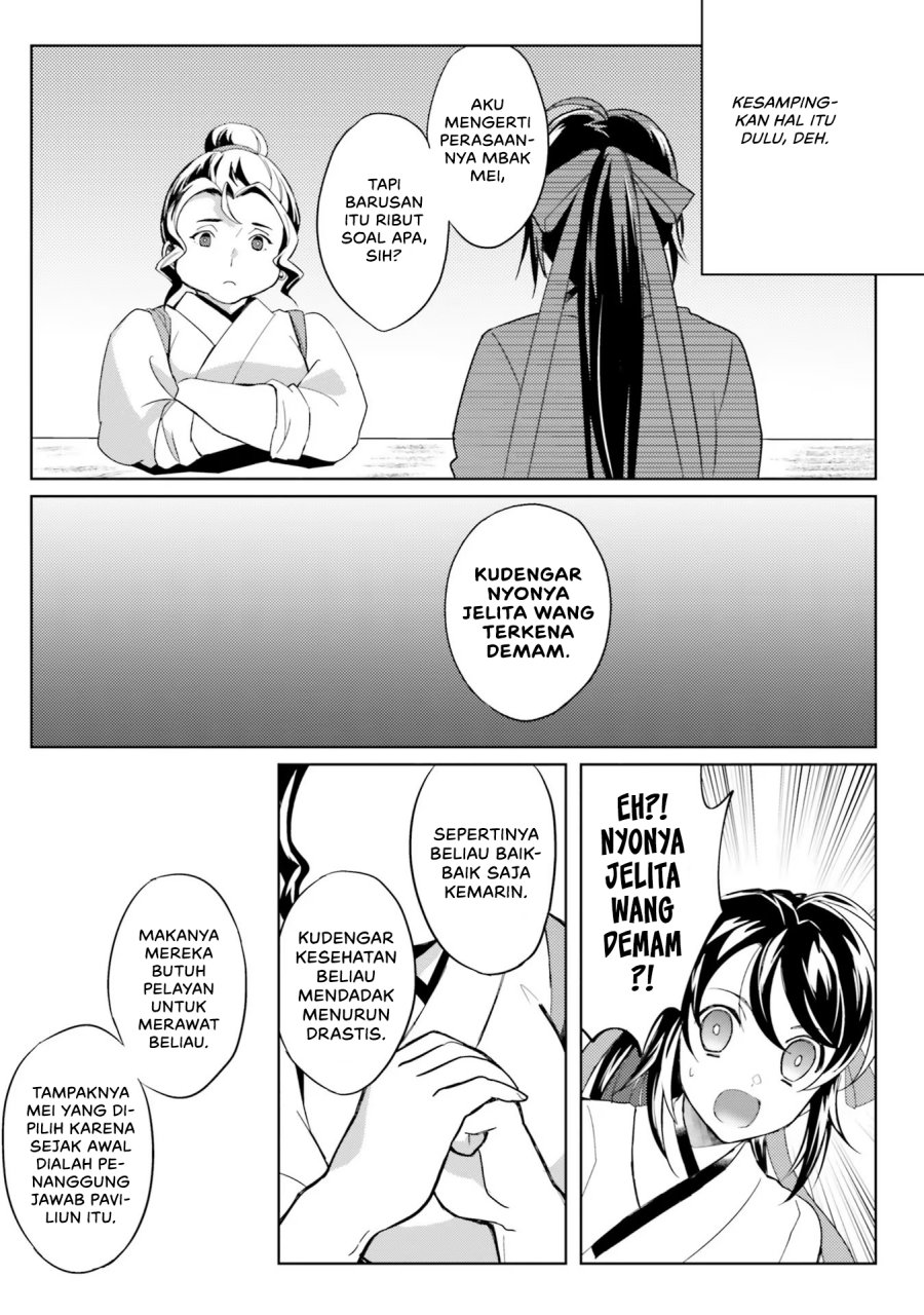 Hyakkakyu no Osoujigakari Chapter 04 Bahasa Indonesia